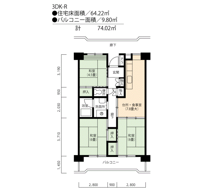 アーバンフォレスト金山(桜田) 8号棟305号室3DK64平方メートルの間取図