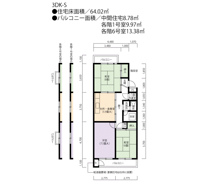 アーバンフォレスト金山(桜田) 9号棟102号室3DK64平方メートルの間取図