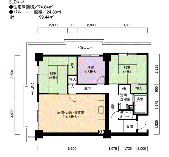 神宮東パークハイツ 9号棟405号室3LDK74平方メートルの間取図