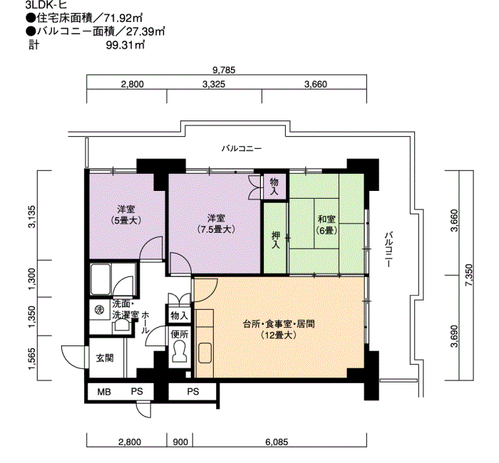 神宮東パークハイツ 16号棟902号室3LDK71平方メートルの間取図