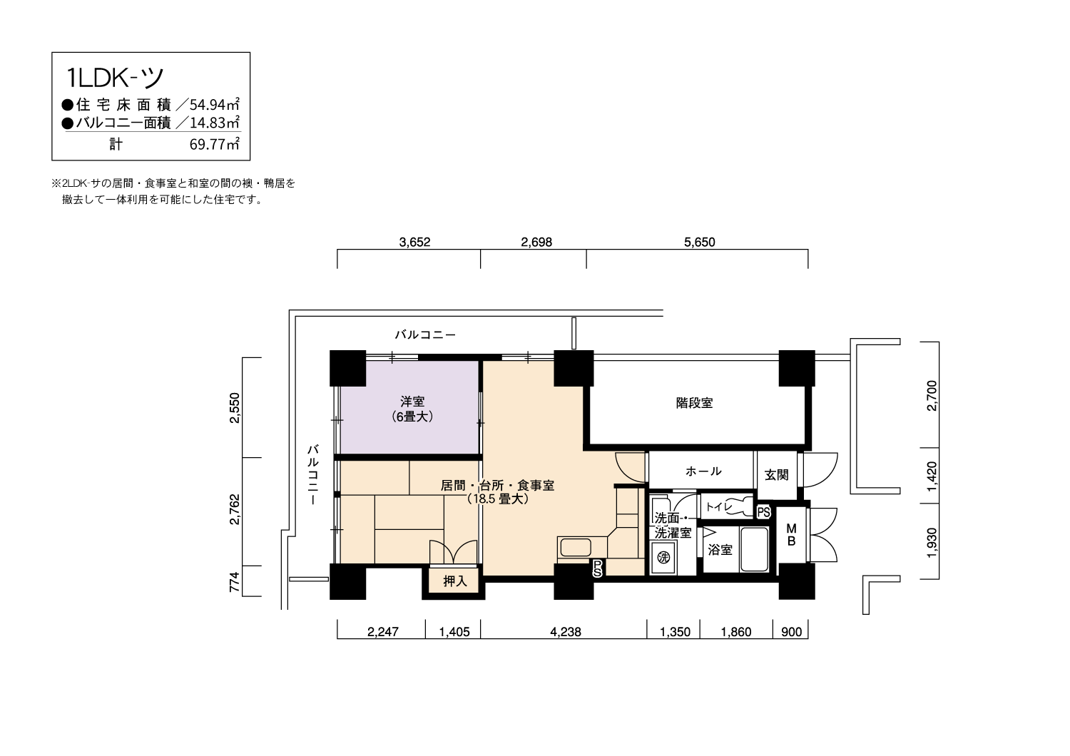 アーバニア千代田　1101号室1LDK54平方メートルの間取図