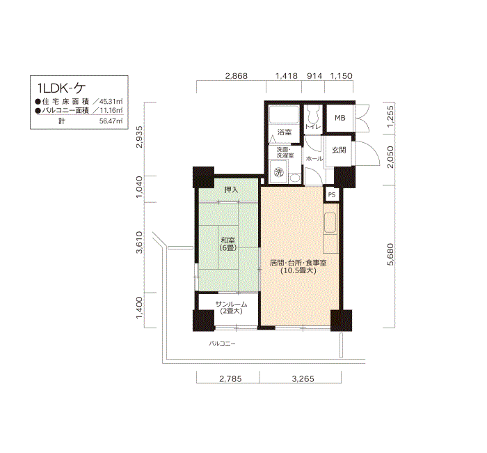 アーバニア千代田 309号室1LDK45平方メートルの間取図