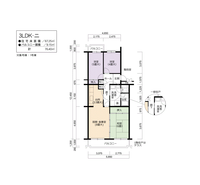 アーバンドゥエル平針　1号棟406号室3LDK67平方メートルの間取図