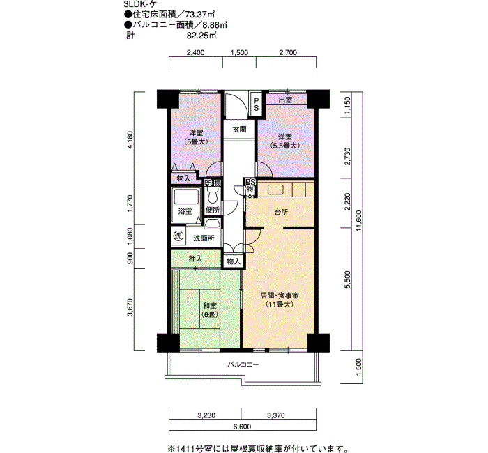 白鳥パークハイツ日比野東　3号棟811号室3LDK73平方メートルの間取図