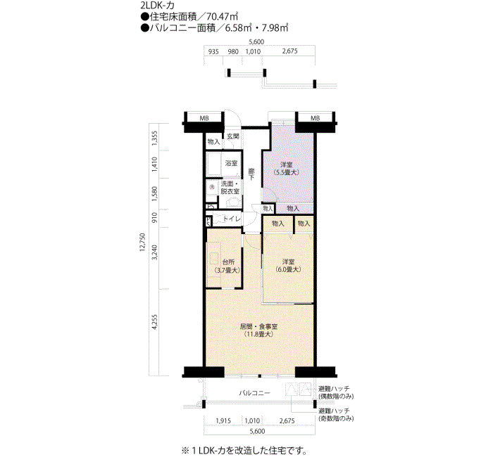 白鳥パークハイツ大宝　9号棟502号室2LDK70平方メートルの間取図