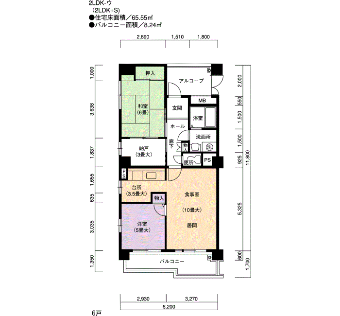 日進香久山花の街 4号棟304号室2LDK65平方メートルの間取図