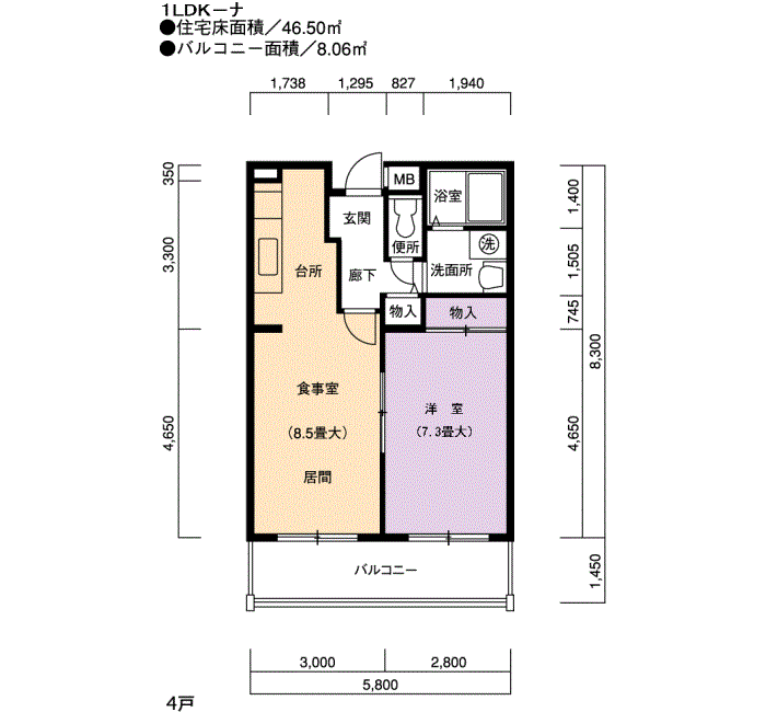 日進香久山花の街　6号棟402号室1LDK46平方メートルの間取図