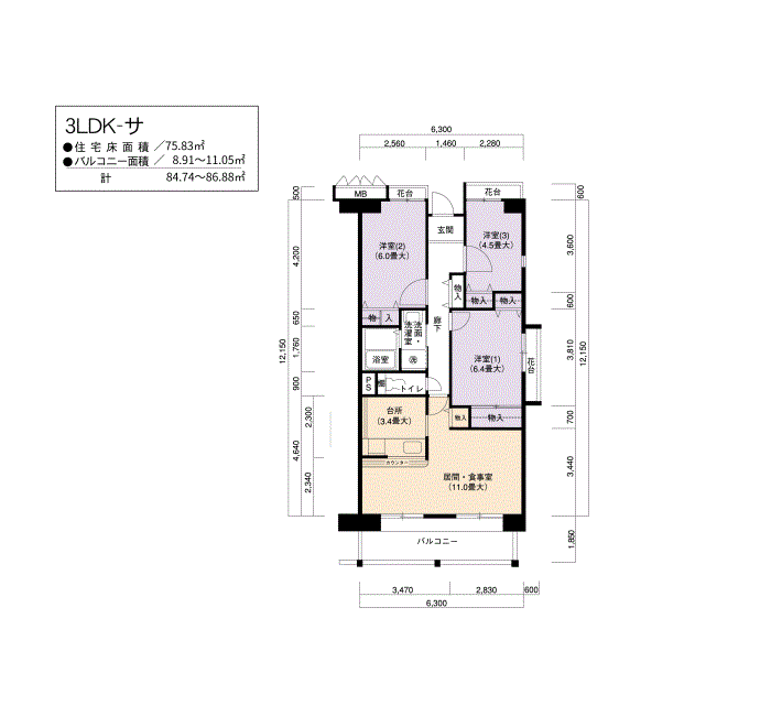 アーバンラフレ星ヶ丘 9号棟601号室3LDK75平方メートルの間取図