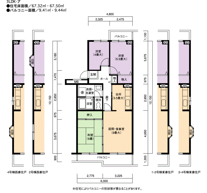 プロムナード三好丘 1号棟405号室3LDK67平方メートルの間取図