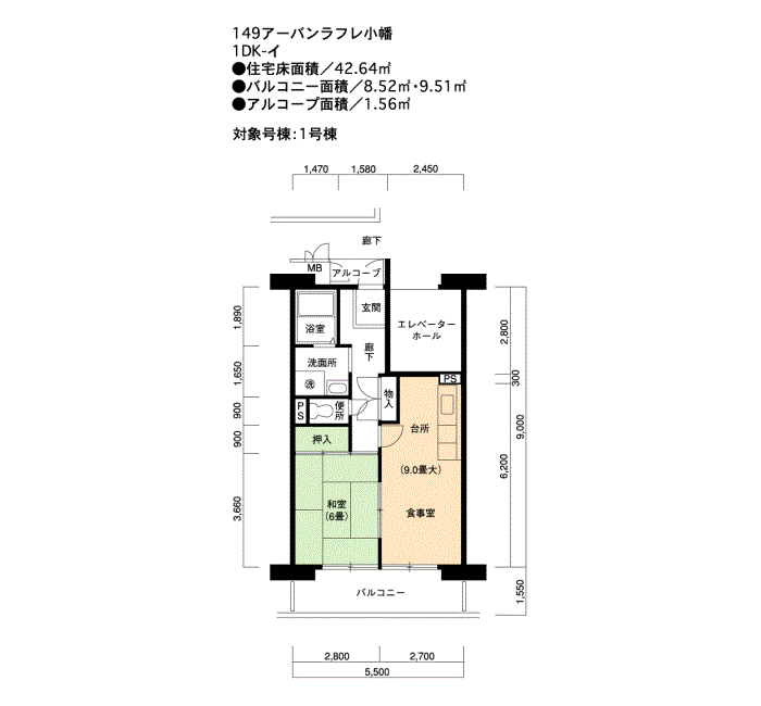 アーバンラフレ小幡 1号棟613号室1DK42平方メートルの間取図