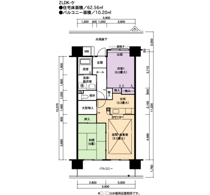 アーバンラフレ虹ヶ丘西 3号棟304号室2LDK62平方メートルの間取図