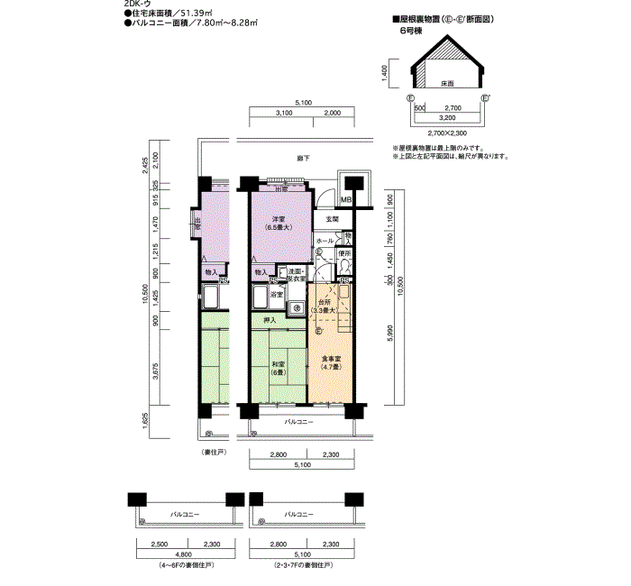 アーバンラフレ虹ヶ丘西 6号棟306号室2DK51平方メートルの間取図
