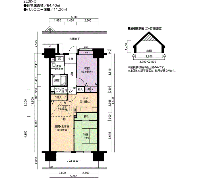 アーバンラフレ虹ヶ丘西 8号棟505号室2LDK64平方メートルの間取図