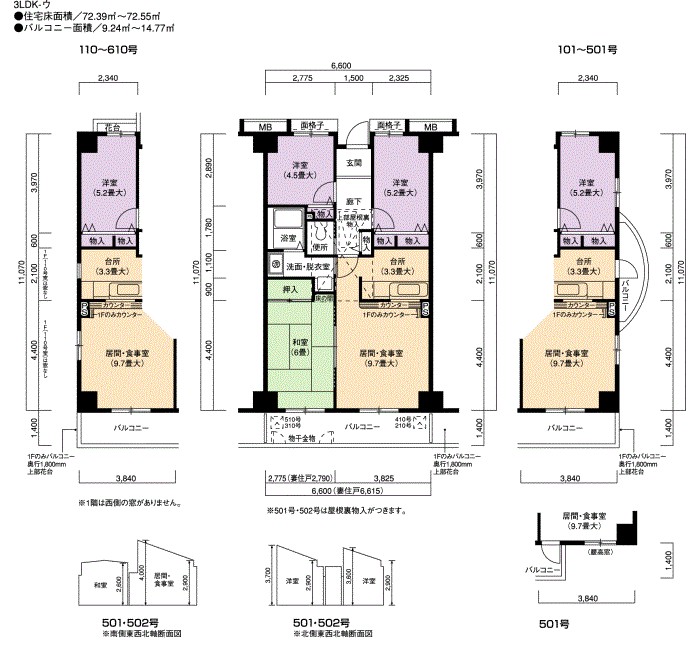 アーバニア志賀公園 1号棟203号室3LDK72平方メートルの間取図