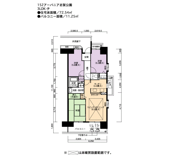 アーバニア志賀公園 8号棟801号室3LDK72平方メートルの間取図