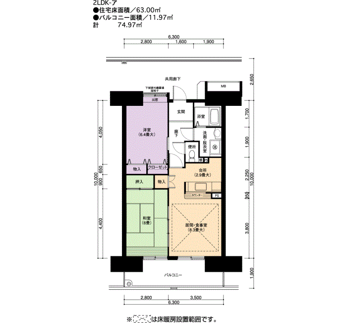アーバニア荒子東 803号室2LDK63平方メートルの間取図