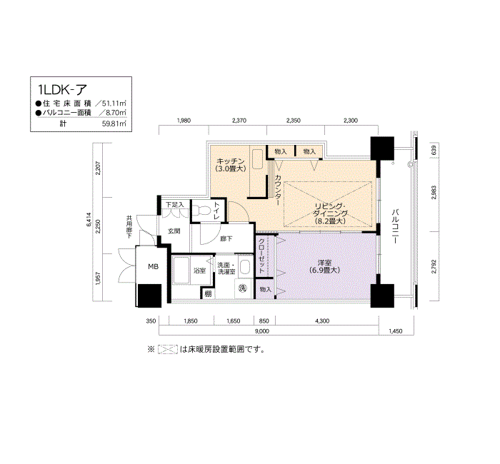 アクシオス千種 2202号室1LDK51平方メートルの間取図
