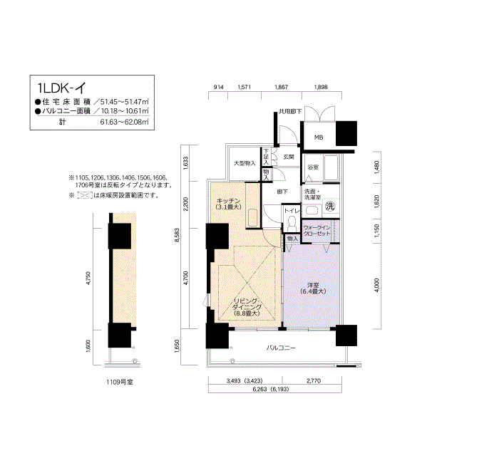 アクシオス千種 1306号室1LDK51平方メートルの間取図