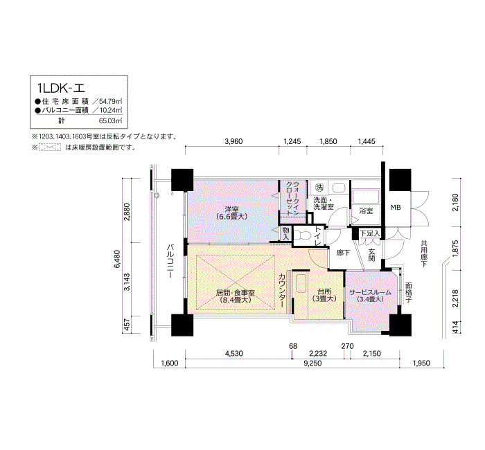 アクシオス千種　1613号室1LDK54平方メートルの間取図