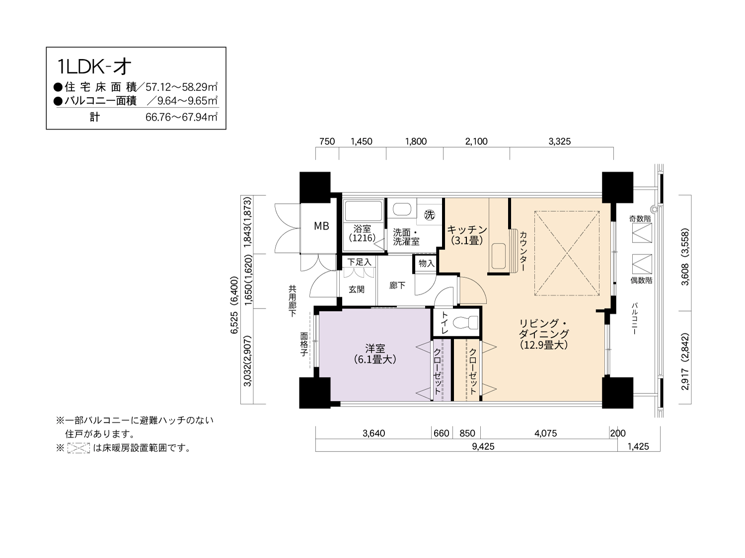 アクシオス千種　2203号室1LDK57平方メートルの間取図