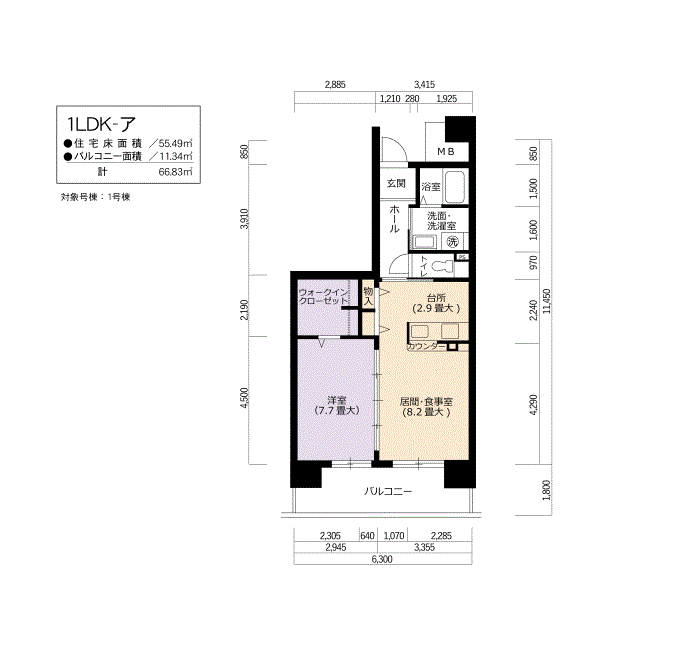 アーバンラフレ鶴舞公園 1号棟1203号室1LDK55平方メートルの間取図