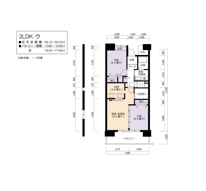 アーバンラフレ鶴舞公園 1号棟518号室2LDK66平方メートルの間取図