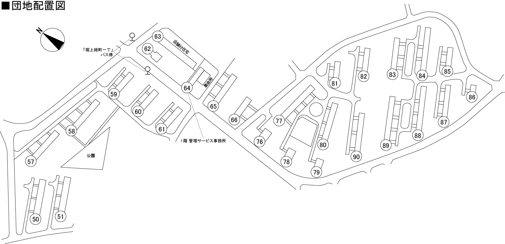 向ヶ丘第2団地>住棟図