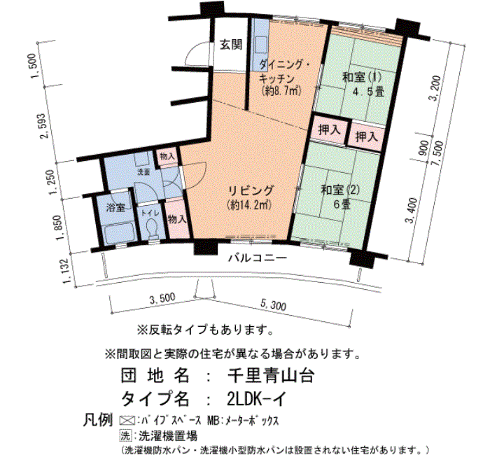 千里青山台 C74号棟514号室2LDK53平方メートルの間取図