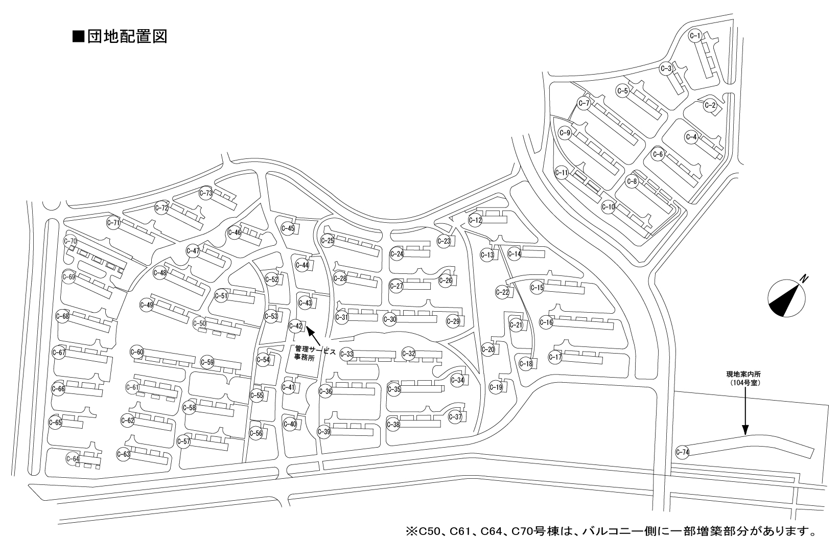 千里青山台団地>住棟図