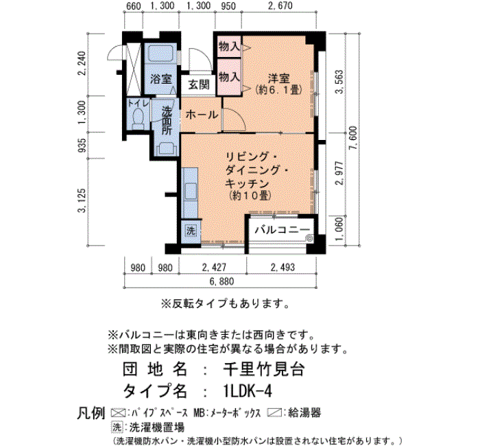 千里竹見台　C01号棟804号室1LDK42平方メートルの間取図