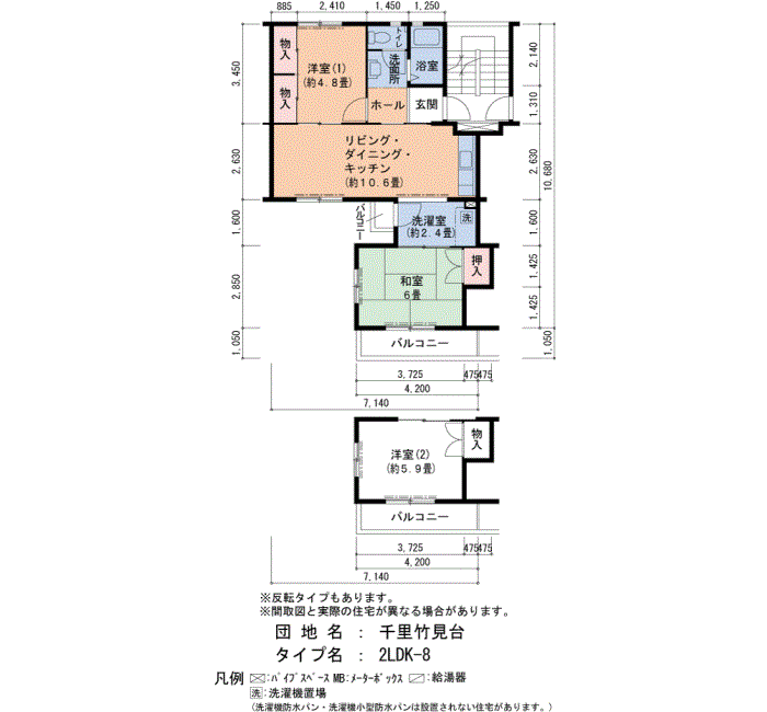 千里竹見台 C18号棟203号室2LDK56平方メートルの間取図