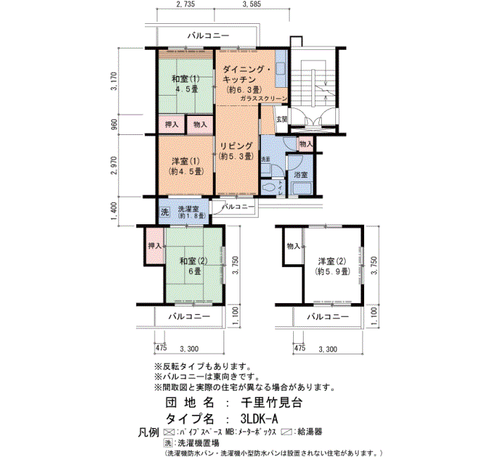 千里竹見台 C21号棟108号室3LDK64平方メートルの間取図