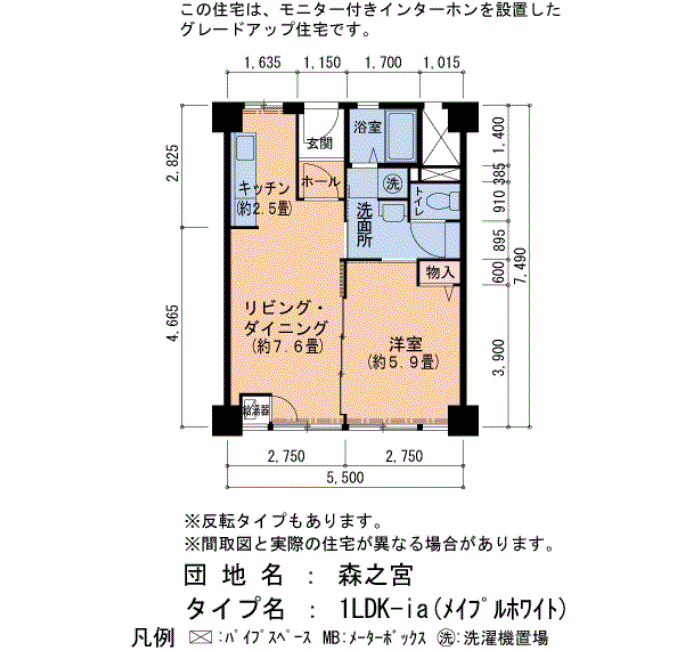 森之宮　3号棟710号室1LDK43平方メートルの間取図