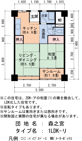 森之宮　4号棟808号室1LDK41平方メートルの間取図