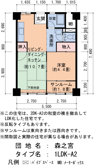 森之宮　5号棟1319号室1LDK43平方メートルの間取図
