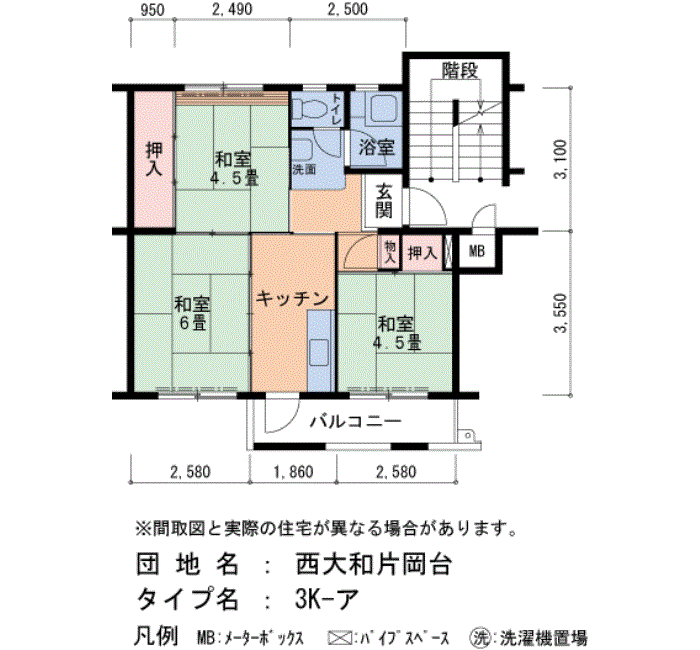 西大和片岡台　7号棟106号室3K45平方メートルの間取図