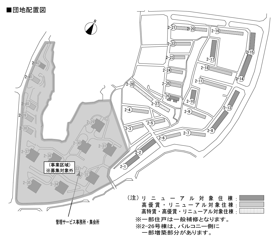 泉北竹城台一丁団地>住棟図
