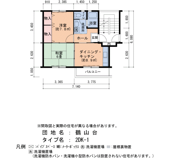 鶴山台　42号棟406号室2DK41平方メートルの間取図