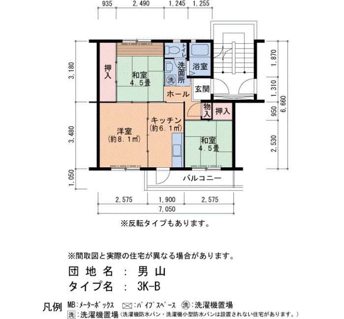 男山 A34号棟303号室3K45平方メートルの間取図