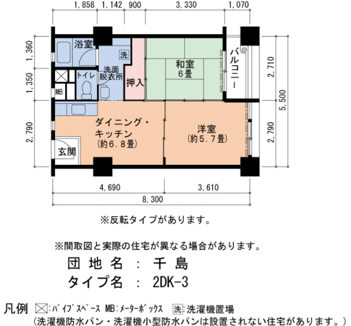 千島　3号棟206号室2DK45平方メートルの間取図