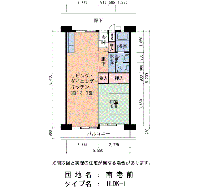南港前　2号棟1013号室1LDK49平方メートルの間取図