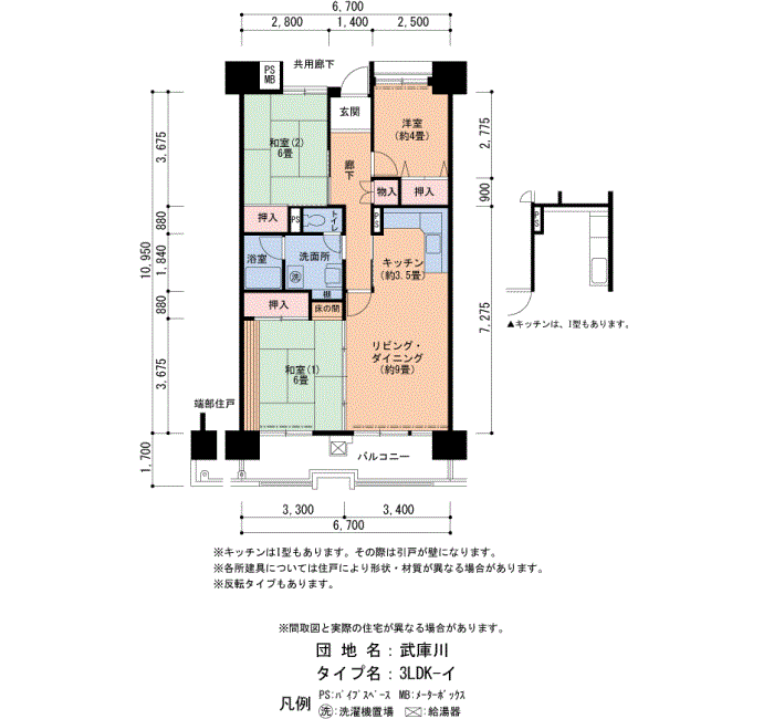 武庫川 17号棟1104号室3LDK74平方メートルの間取図