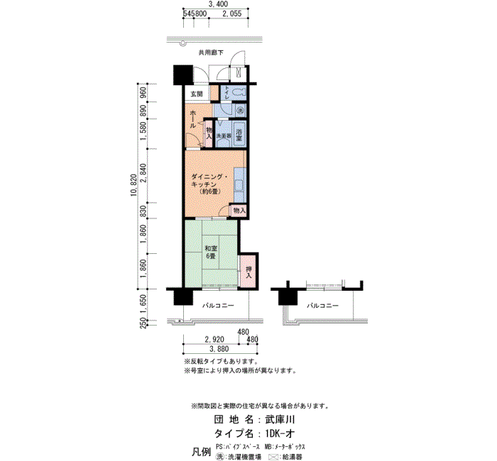 武庫川　32号棟712号室1DK36平方メートルの間取図