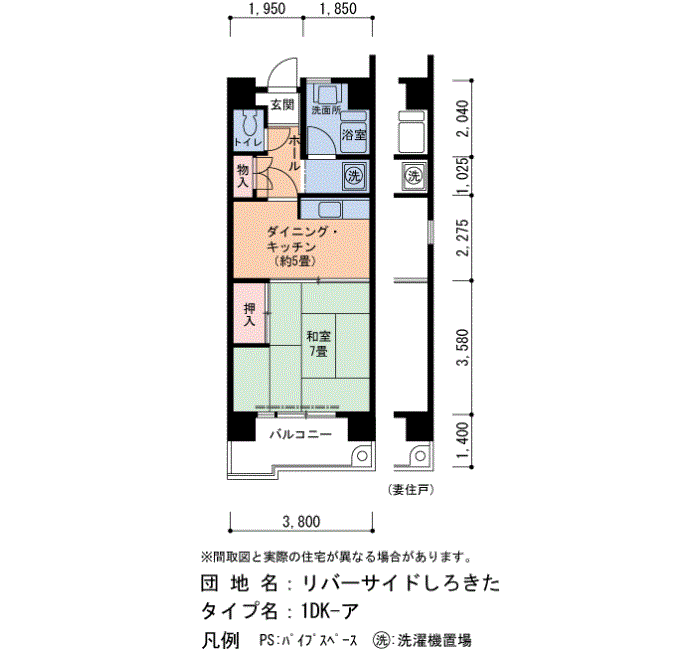 リバーサイドしろきた 32号棟807号室1DK32平方メートルの間取図