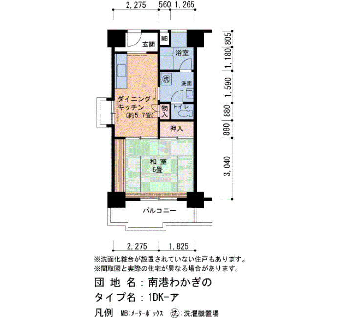 南港わかぎの　41号棟1001号室1DK34平方メートルの間取図
