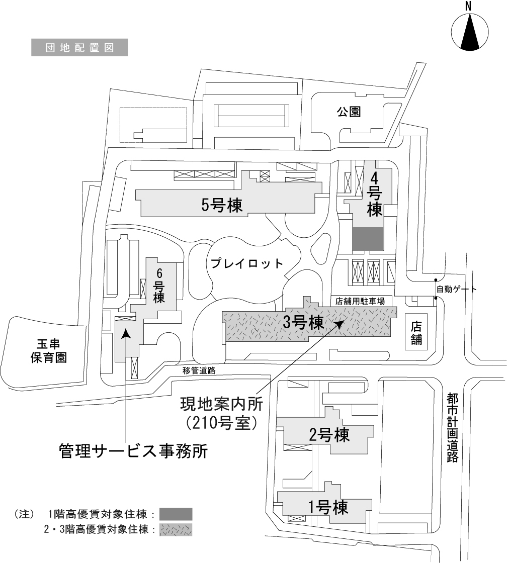 玉串西団地>住棟図