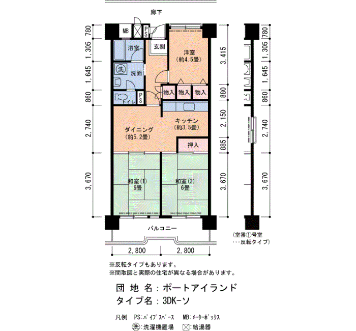 ポートアイランド 50号棟401号室3DK65平方メートルの間取図