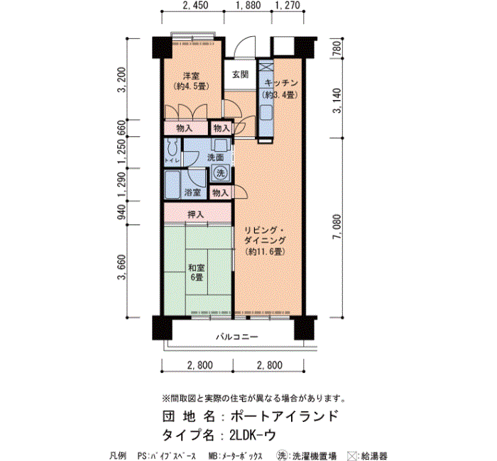 ポートアイランド 60号棟1406号室2LDK64平方メートルの間取図