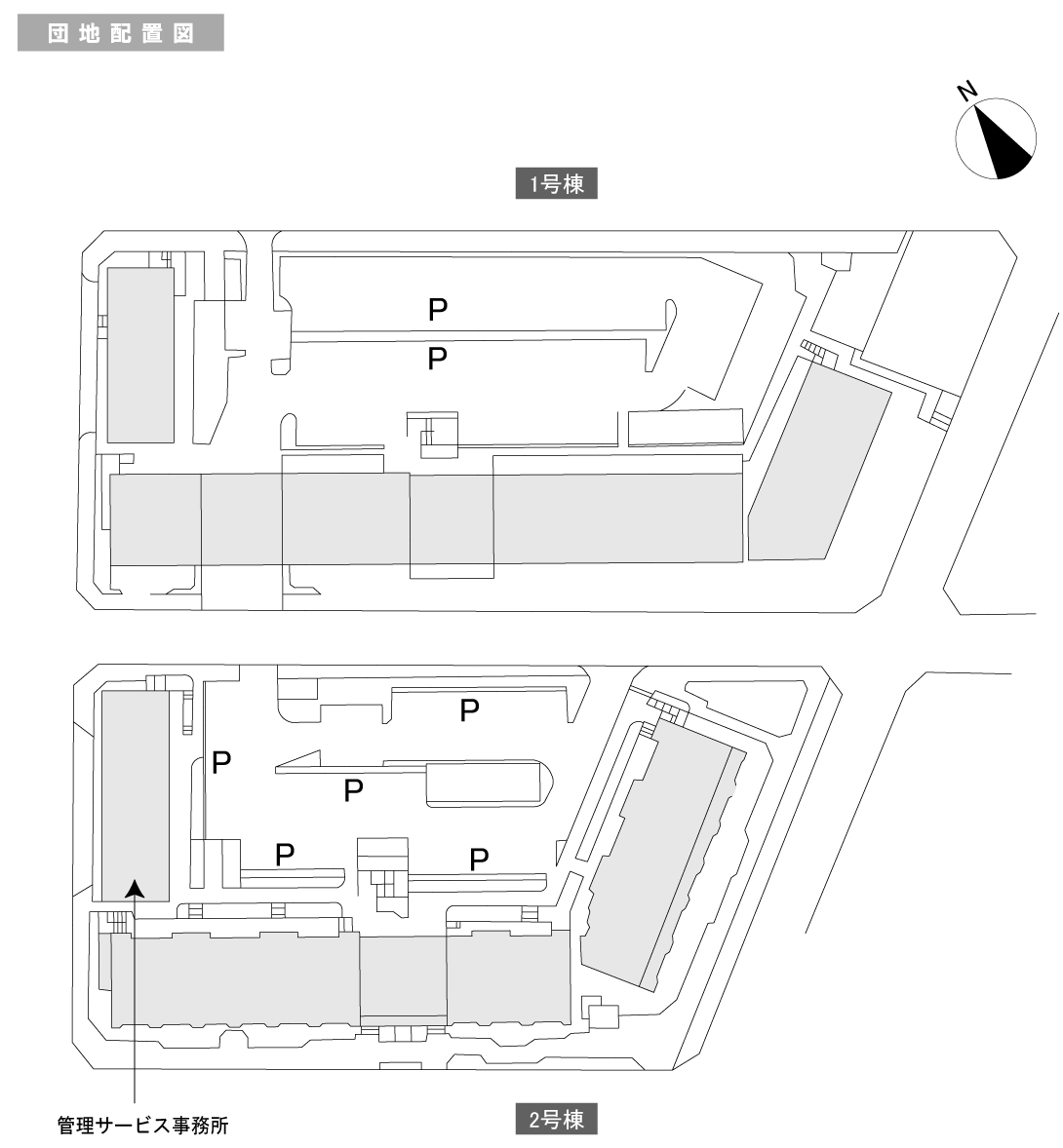 磯路公園団地>住棟図