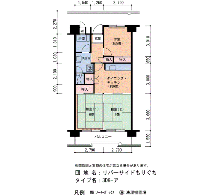 リバーサイドもりぐち 7号棟103号室3DK56平方メートルの間取図